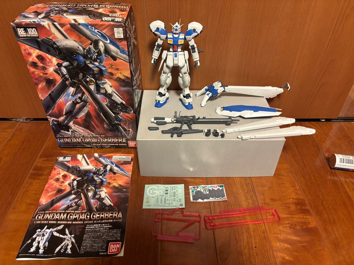 Yahoo!オークション -「re gp04」の落札相場・落札価格