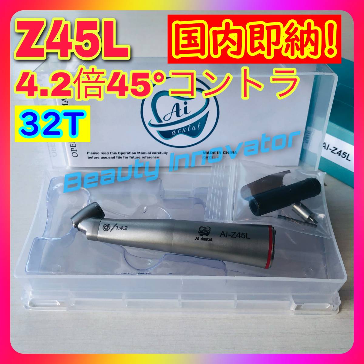 2025年最新】Yahoo!オークション -nsk コントラの中古品・新品 2025年最新】Yahoo!オークション -nsk コントラの中古品・新品
