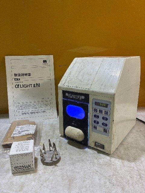Yahoo!オークション -「lcr」(ビューティー、ヘルスケア) の落札 Yahoo!オークション -「lcr」(ビューティー、ヘルスケア) の落札