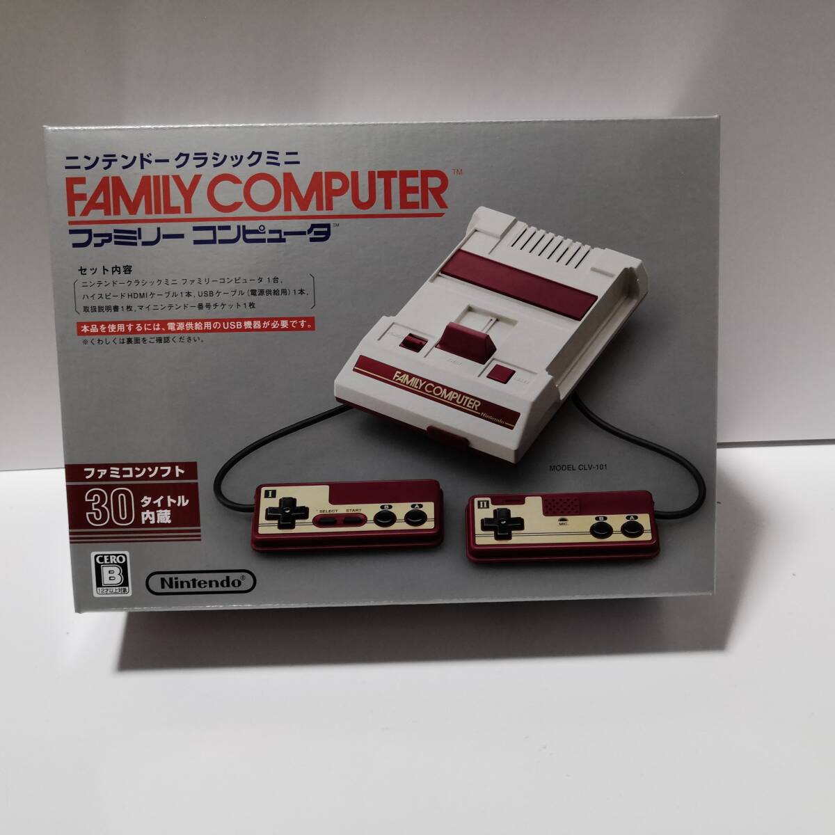 Yahoo!オークション -「ファミコン 極美品」の落札相場・落札価格