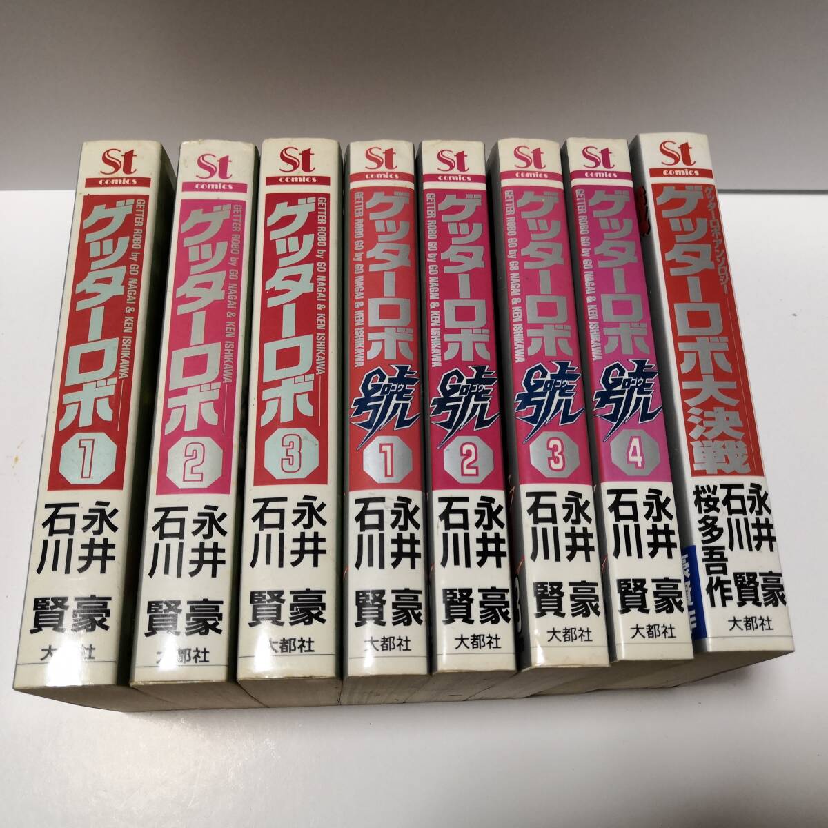 Yahoo!オークション -「)アンソロジー」(全巻セット) (漫画 Yahoo!オークション -「)アンソロジー」(全巻セット) (漫画