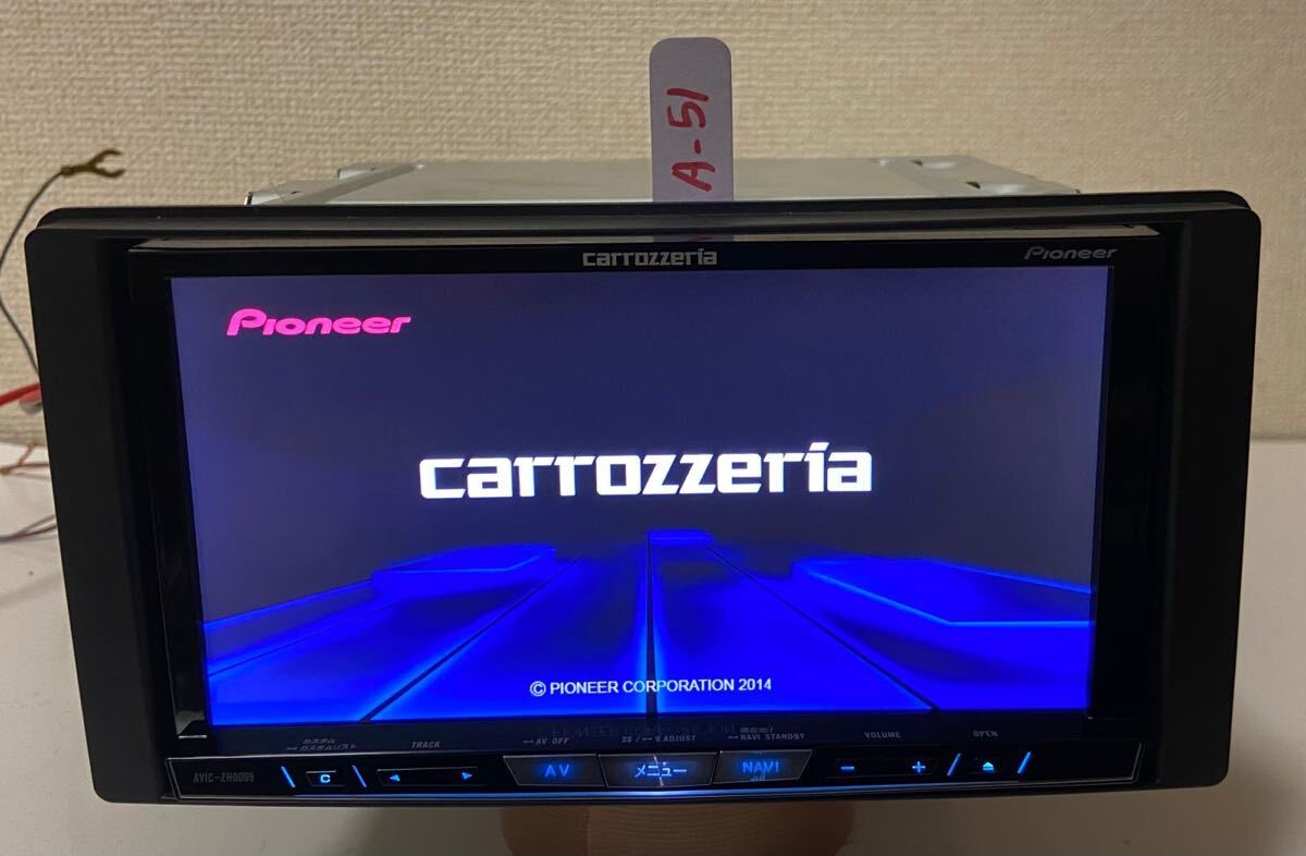 2025年最新】カロッツェリア AVIC-ZH0009 HDDナビの検索結果 2025年最新】カロッツェリア AVIC-ZH0009 HDDナビの検索結果