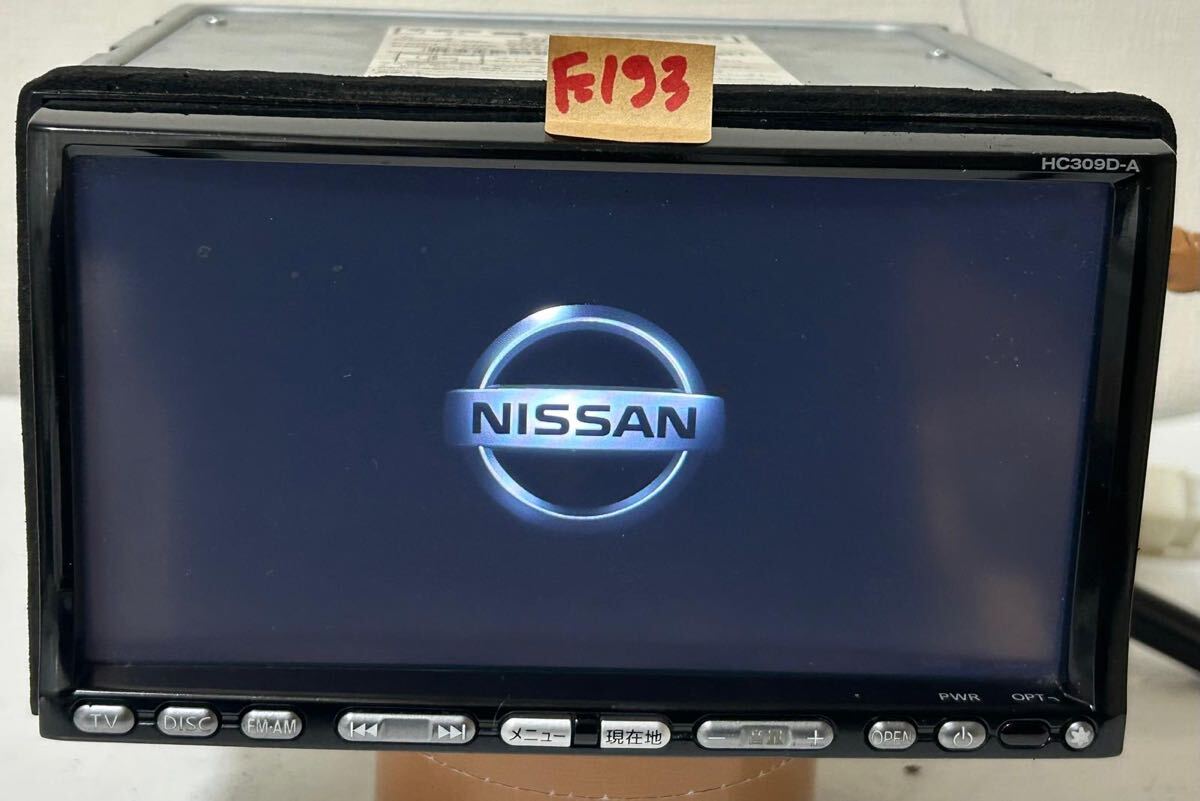 2025年最新】Yahoo!オークション -日産純正dvdナビの中古品 2025年最新】Yahoo!オークション -日産純正dvdナビの中古品