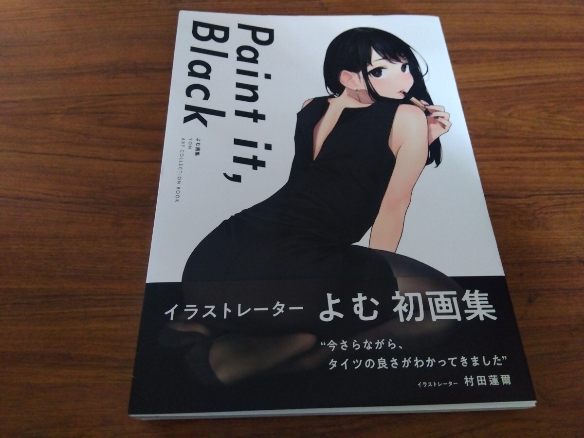 Yahoo!オークション -「くろタイツ」(本、雑誌) の落札相場 Yahoo!オークション -「くろタイツ」(本、雑誌) の落札相場