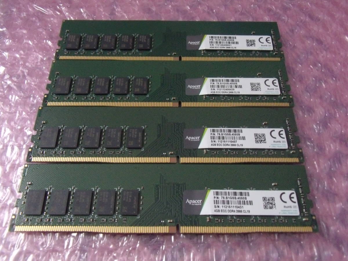 2025年最新】Yahoo!オークション -ddr4 ecc 64gbの中古品・新品