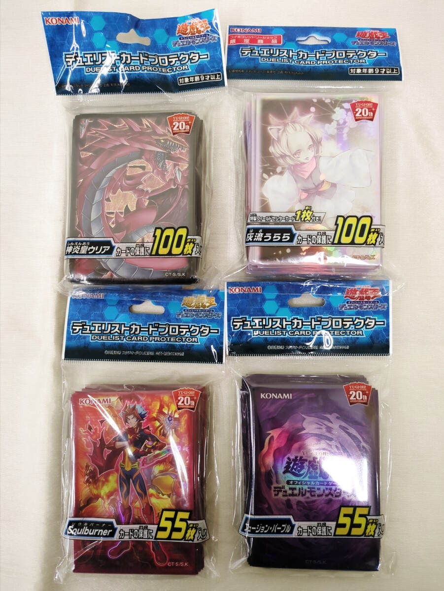Yahoo!オークション -「遊戯王 デュエリスト カードケース」の Yahoo!オークション -「遊戯王 デュエリスト カードケース」の