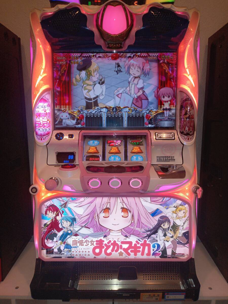 Yahoo!オークション -「まどか☆マギカ2 実機」の落札相場・落札価格 Yahoo!オークション -「まどか☆マギカ2 実機」の落札相場・落札価格