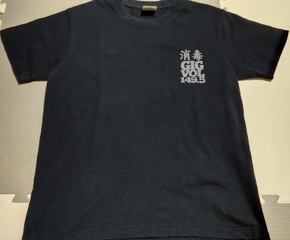 2025年最新】Yahoo!オークション -gauze tシャツの中古品・新品 2025年最新】Yahoo!オークション -gauze tシャツの中古品・新品