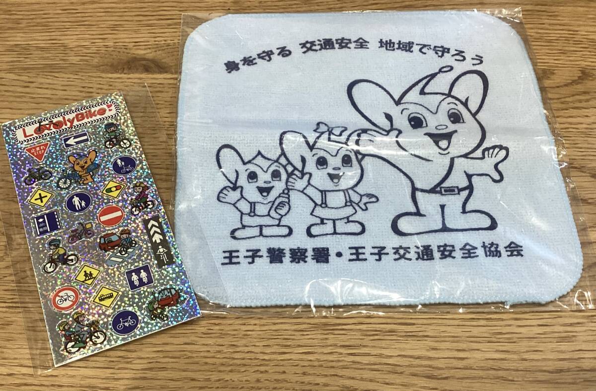 2025年最新】Yahoo!オークション -ピーポくん 非売品(警察グッズ 2025年最新】Yahoo!オークション -ピーポくん 非売品(警察グッズ