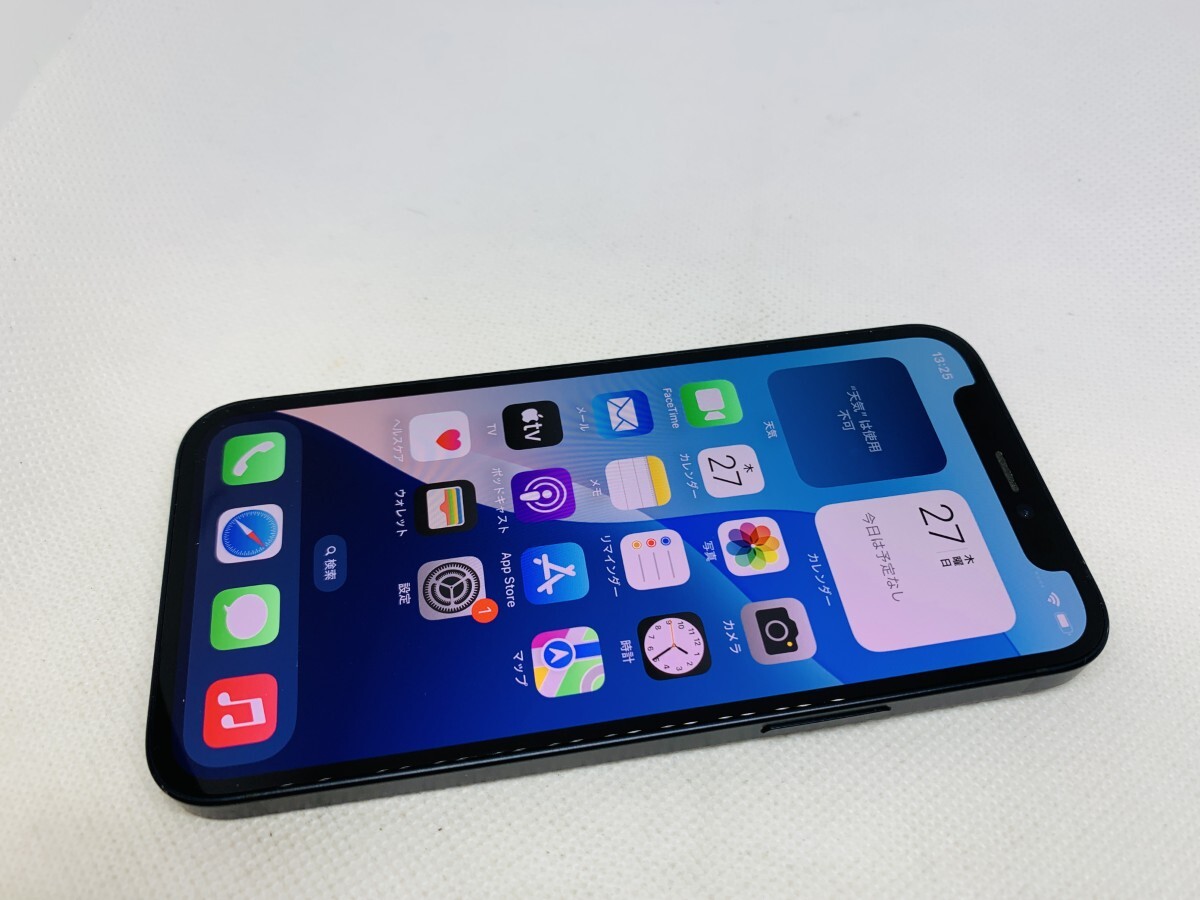 2025年最新】Yahoo!オークション -iphone 12 mini ジャンクの 2025年最新】Yahoo!オークション -iphone 12 mini ジャンクの