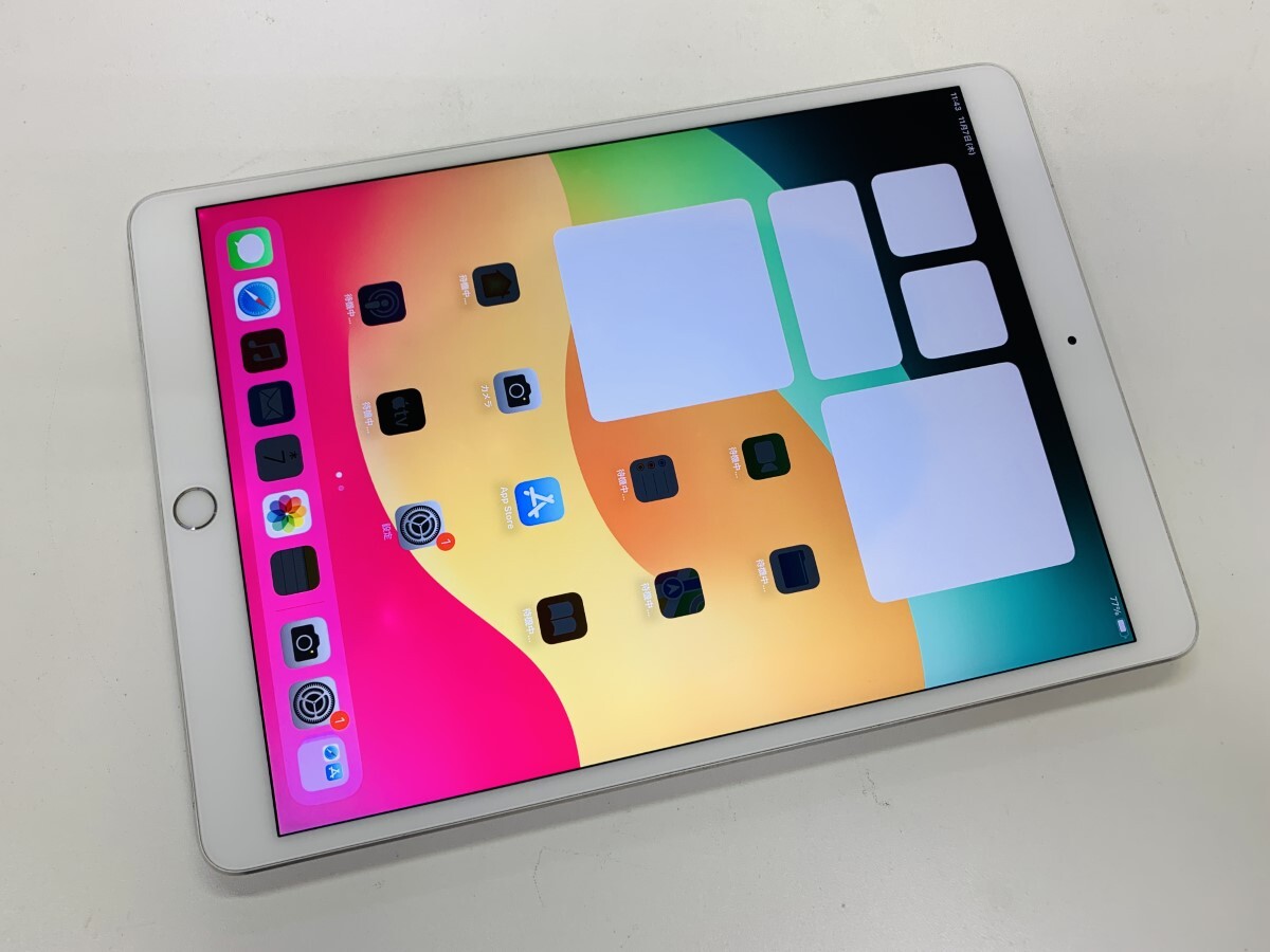 2025年最新】Yahoo!オークション -ipad pro 11 ジャンクの中古品 2025年最新】Yahoo!オークション -ipad pro 11 ジャンクの中古品