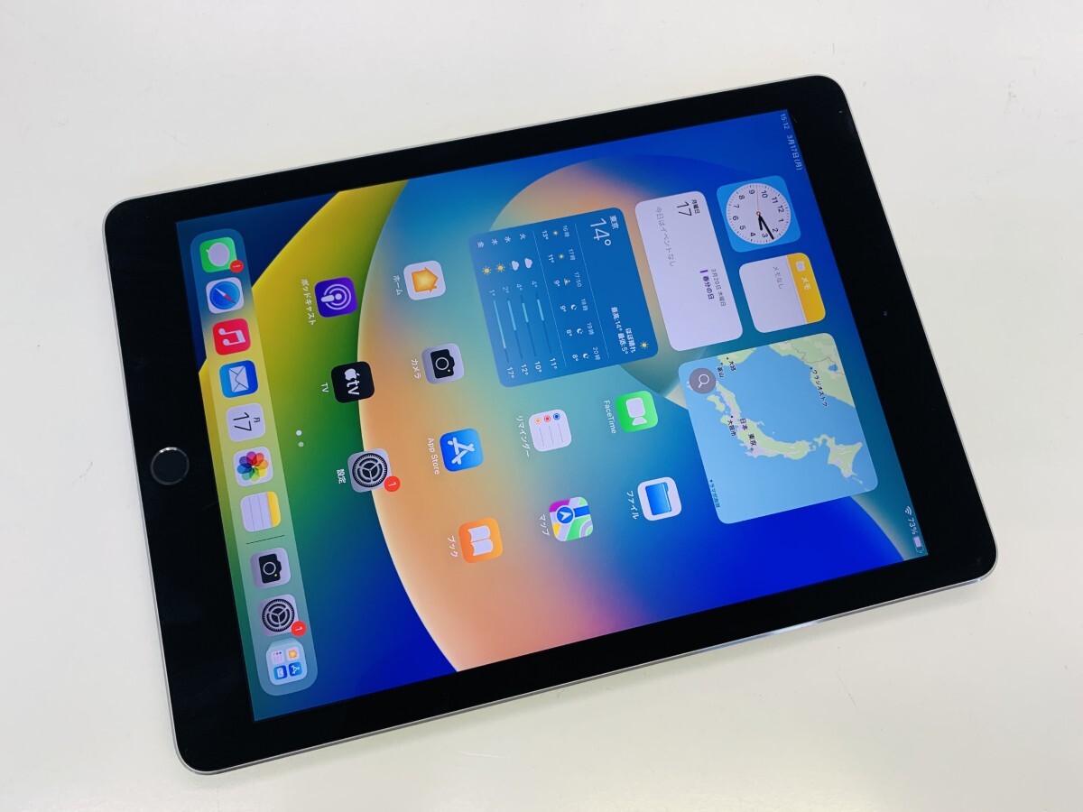 2025年最新】Yahoo!オークション -ipad pro 9.7 ジャンクの中古