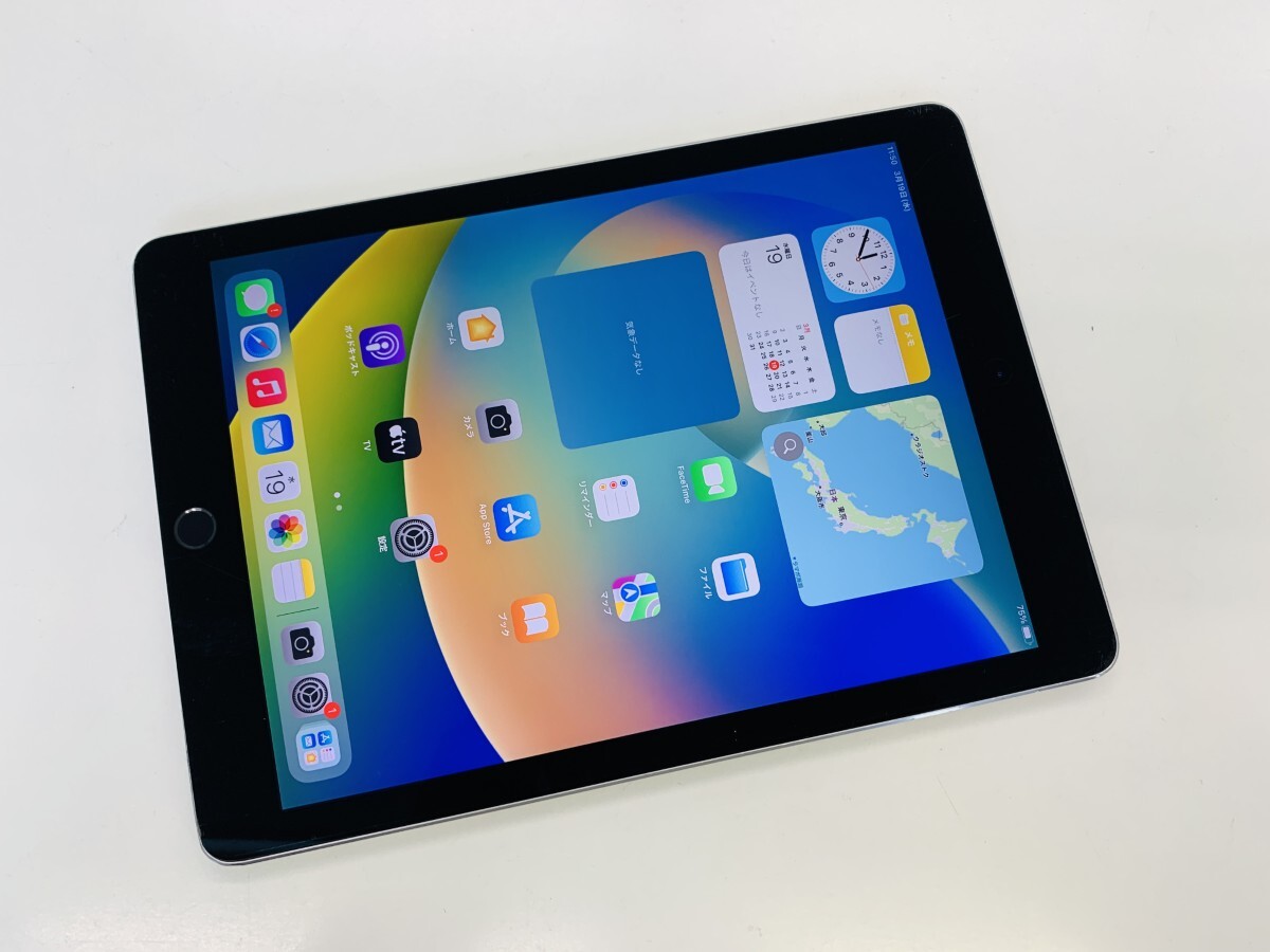 Yahoo!オークション -「ipad pro 9.7 ジャンク」の落札相場