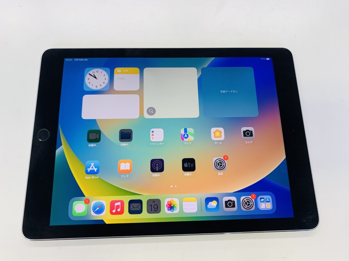 Amazon.co.jp: 【整備済み品】 Apple iPad Pro 9.7 インチ (第1