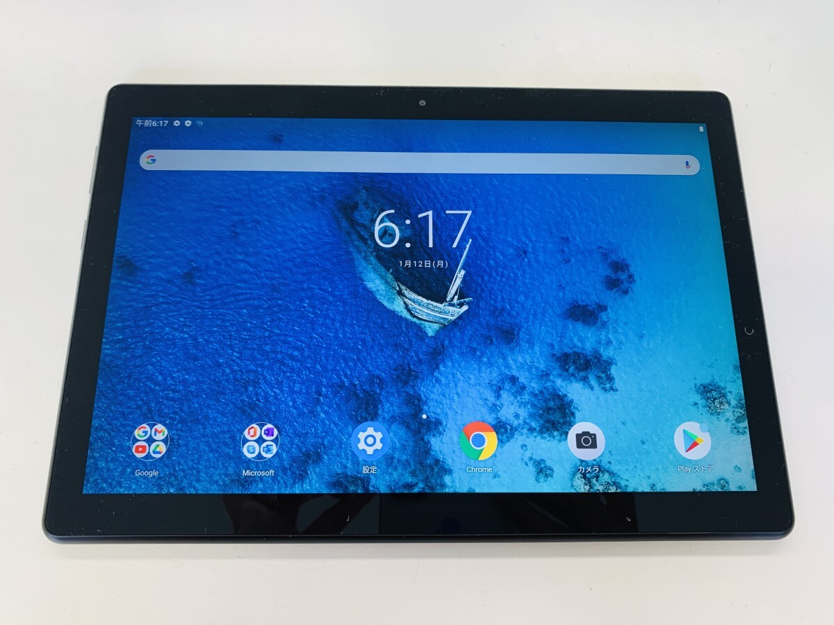 2025年最新】Yahoo!オークション -レノボ タブレット ジャンクの 2025年最新】Yahoo!オークション -レノボ タブレット ジャンクの