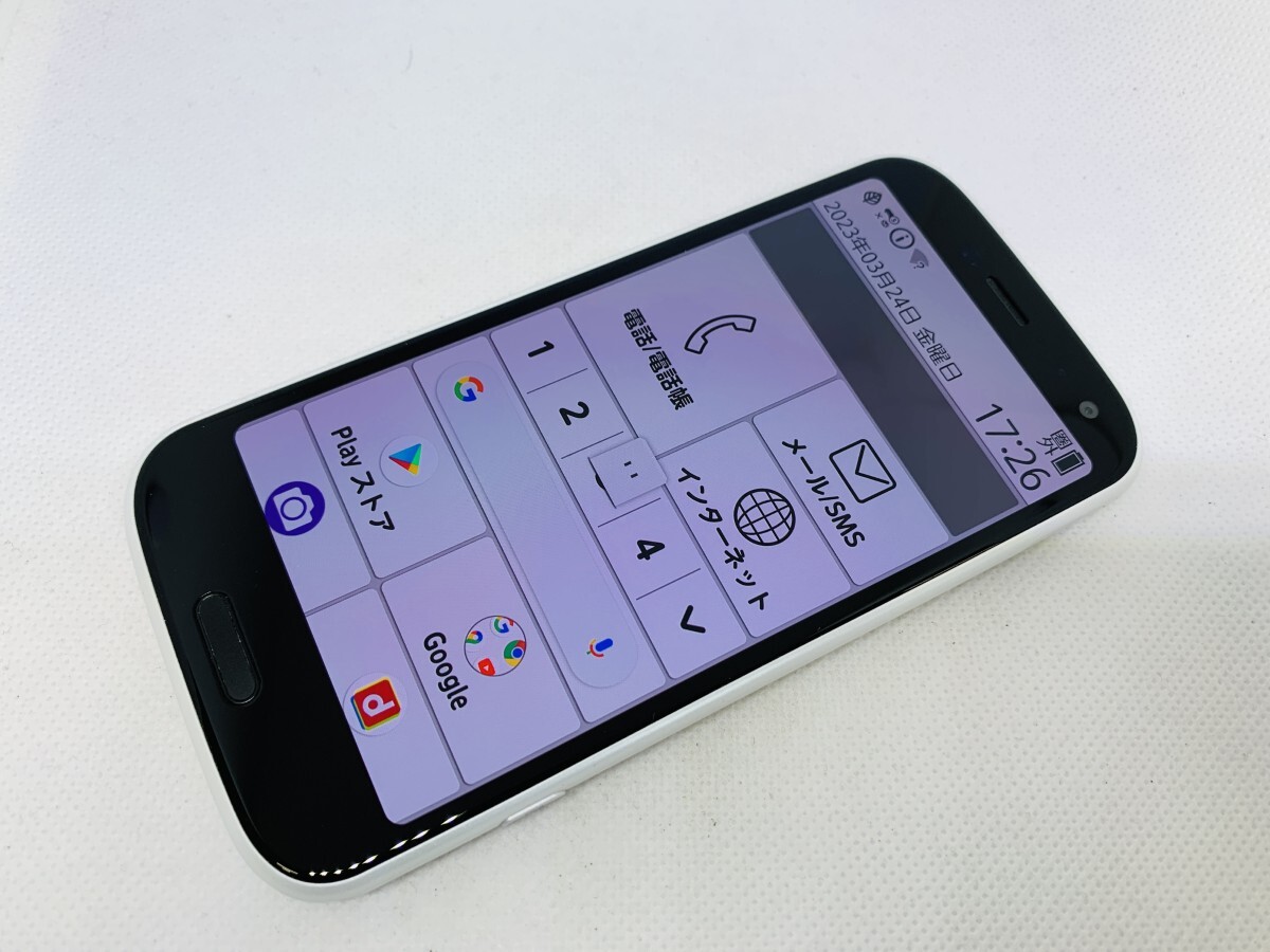 2025年最新】らくらくスマートフォン F-52Bの魅力的な商品一覧