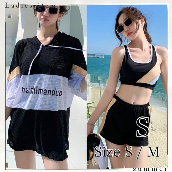 レディース ジュニア キッズ 水着3点セット ラッシュガード セパレート水着 S