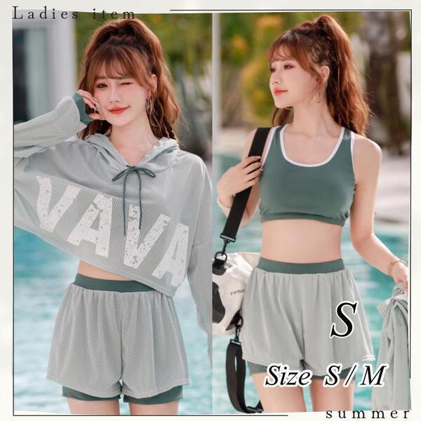 レディース ジュニア ラッシュガード 水着 3点セット グリーン S セパレート