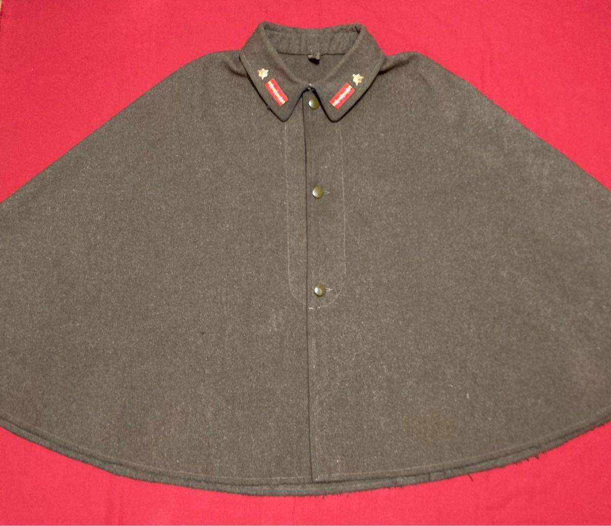 Yahoo!オークション -「日本軍 軍服 マント」の落札相場・落札価格 Yahoo!オークション -「日本軍 軍服 マント」の落札相場・落札価格