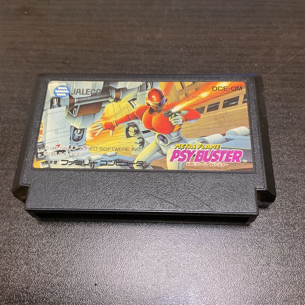 Yahoo!オークション -「メタルフレーム サイバスター」(ゲーム Yahoo!オークション -「メタルフレーム サイバスター」(ゲーム