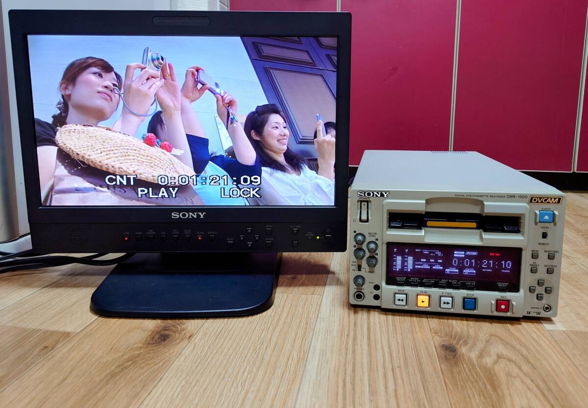 Yahoo!オークション -「dsr-1500」の落札相場・落札価格 Yahoo!オークション -「dsr-1500」の落札相場・落札価格