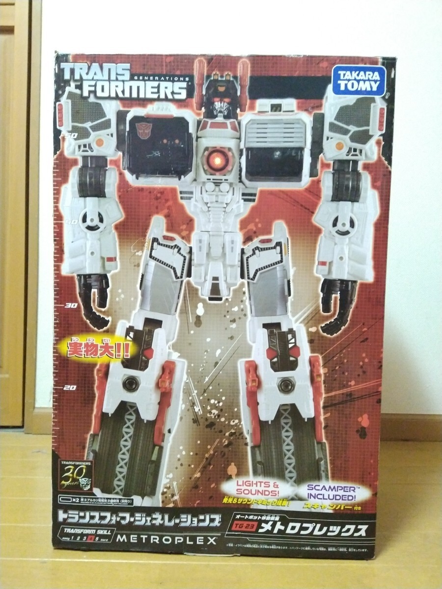 Yahoo!オークション -「tg-23 メトロプレックス」の落札相場 Yahoo!オークション -「tg-23 メトロプレックス」の落札相場