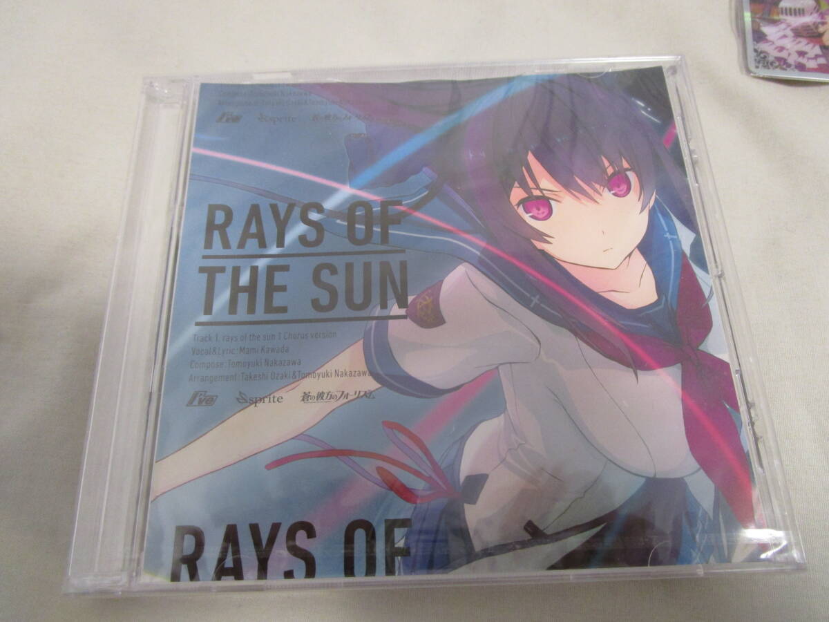 Yahoo!オークション -「蒼の彼方のフォーリズム」(CD) の落札