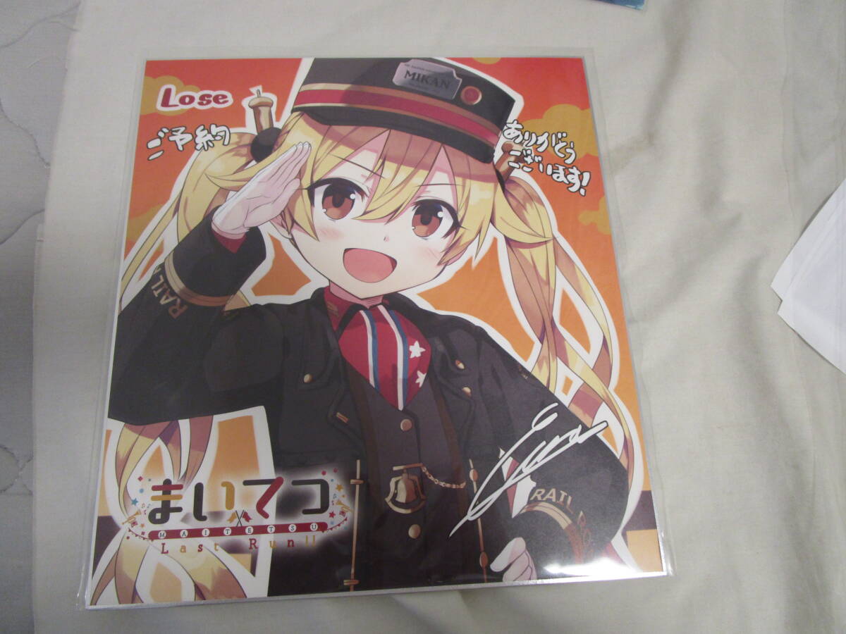 楽天市場】【中古】【動作確認済・クリーニング済】NTT製 αZX用