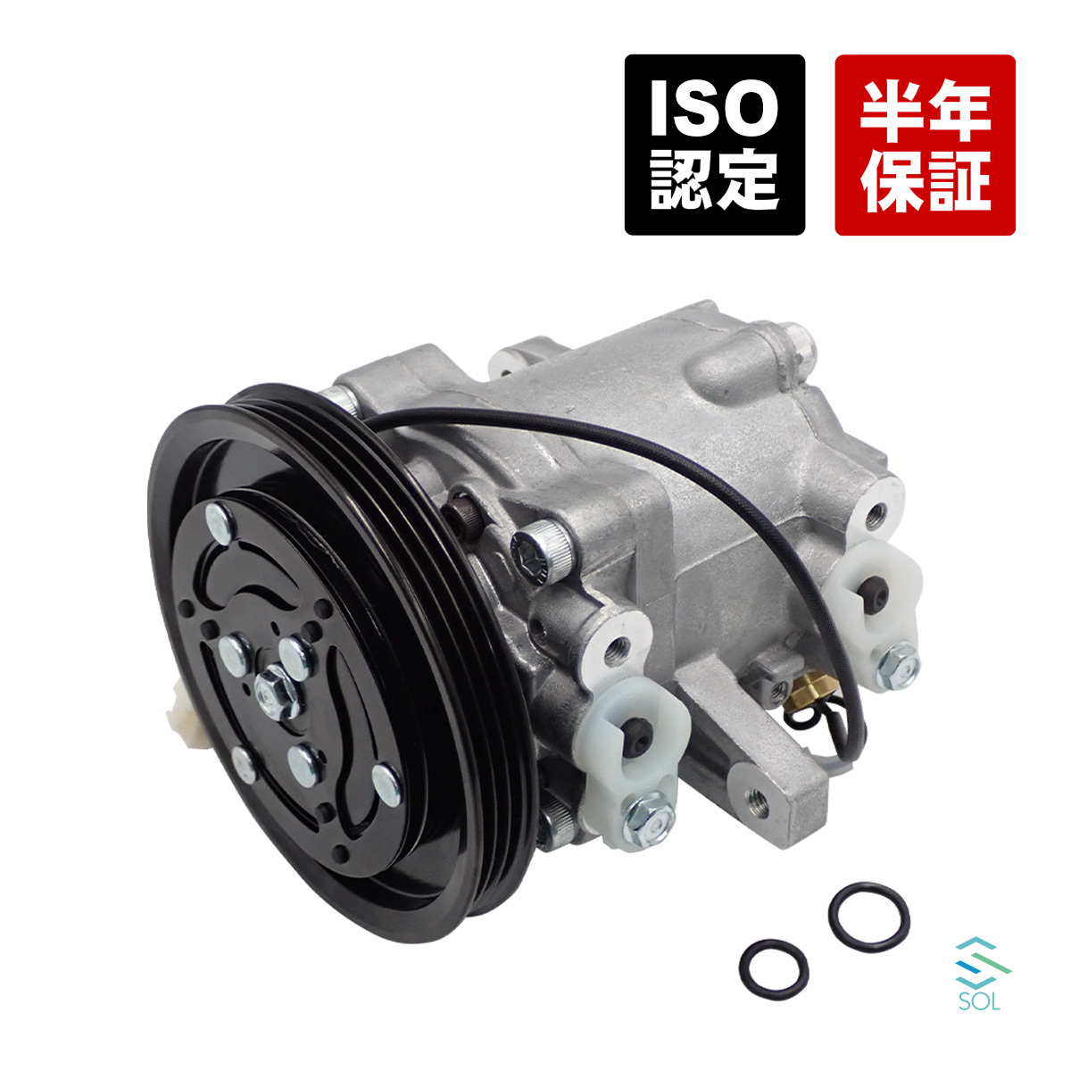 2025年最新】Yahoo!オークション -s331v コンプレッサーの中古品
