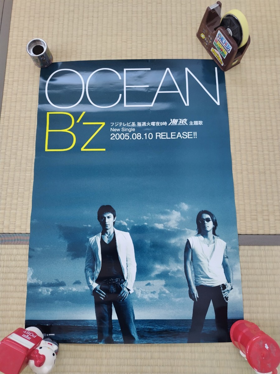 Yahoo!オークション -「B'z ポスター」の落札相場・落札価格 Yahoo!オークション -「B'z ポスター」の落札相場・落札価格