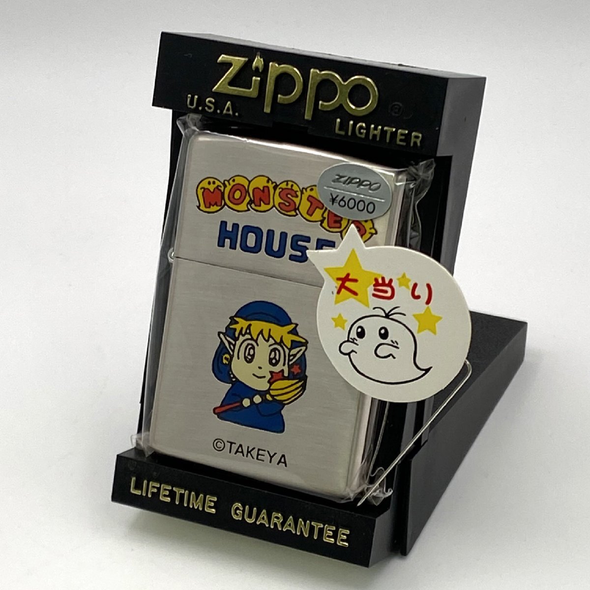 Yahoo!オークション -「zippo モンスターハウス」の落札相場 Yahoo!オークション -「zippo モンスターハウス」の落札相場