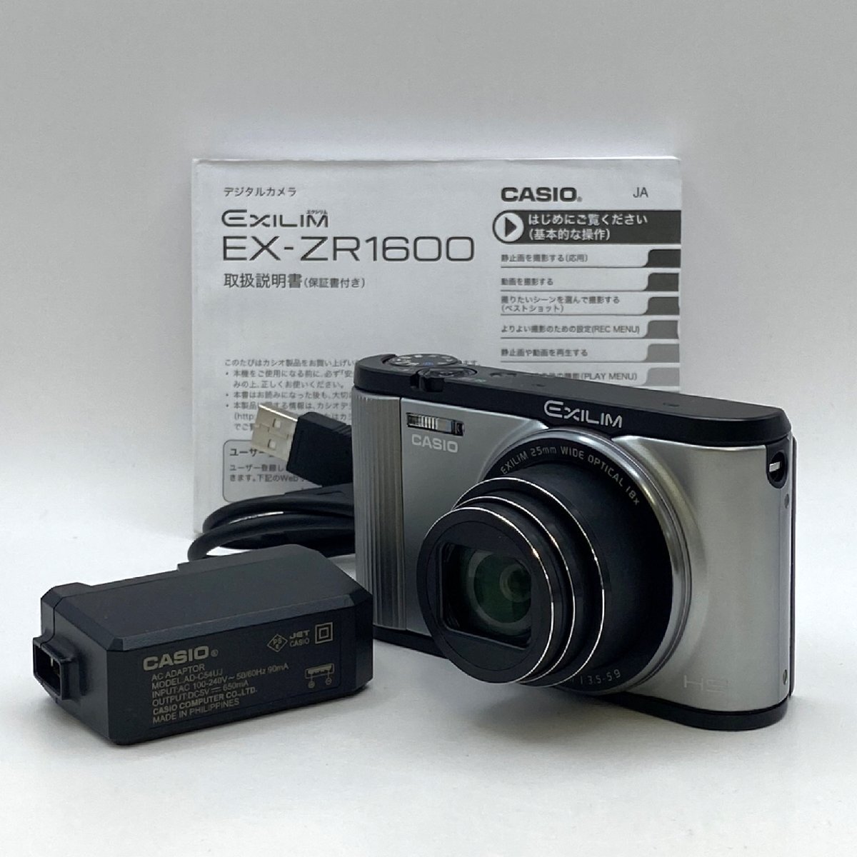 Yahoo!オークション -「casio exilim ex-zr1600」の落札相場 Yahoo!オークション -「casio exilim ex-zr1600」の落札相場