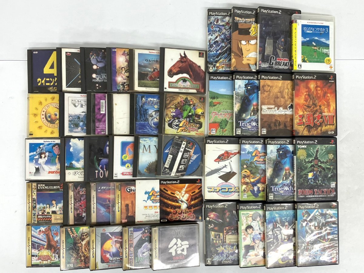 230) PS1 PS2 PS3 ソフト 約154点 まとめ 動作未確認 ジャンク