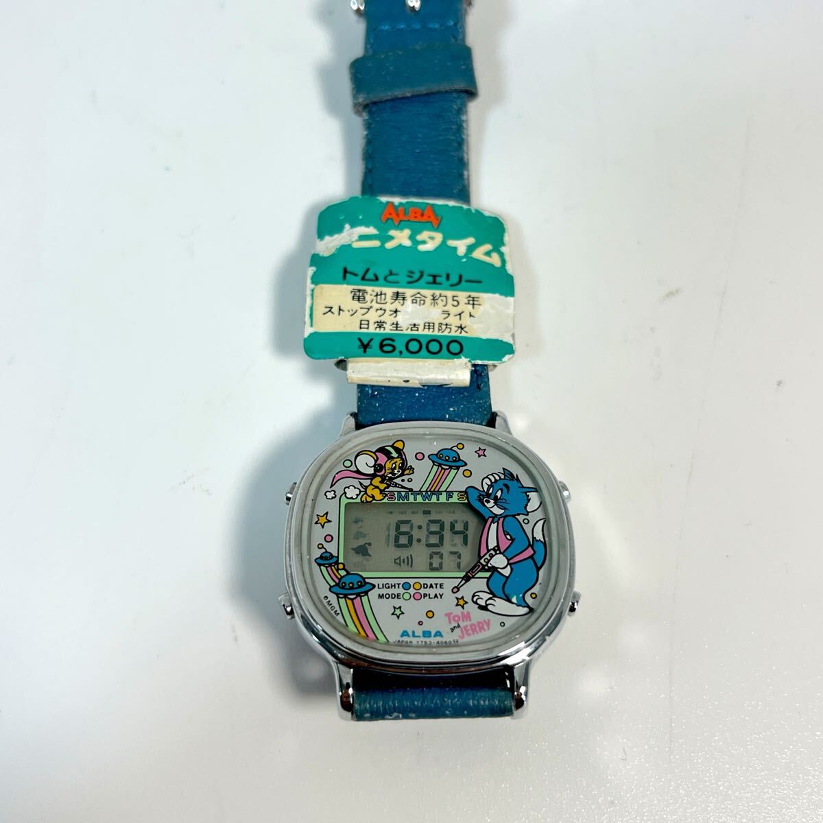 Yahoo!オークション -「トムとジェリー アルバ」の落札相場 Yahoo!オークション -「トムとジェリー アルバ」の落札相場