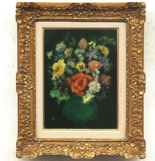 Yahoo!オークション -「鷹山宇一」(絵画) (美術品)の落札相場 Yahoo!オークション -「鷹山宇一」(絵画) (美術品)の落札相場