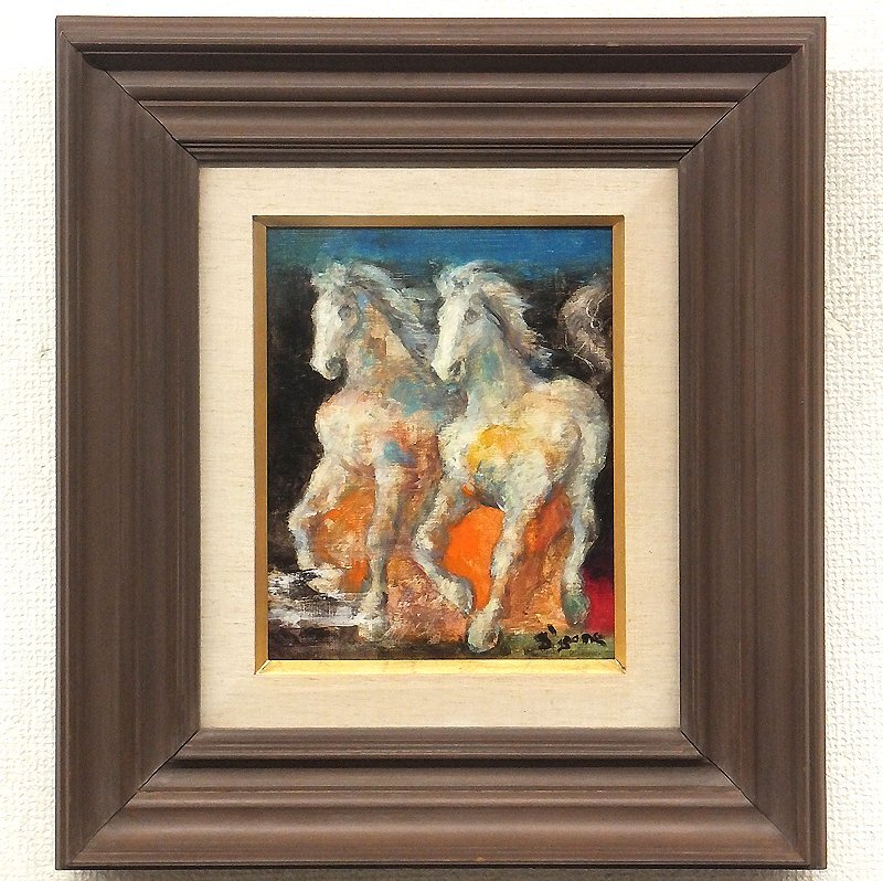 Yahoo!オークション -「馬」(油彩) (絵画)の落札相場・落札価格 Yahoo!オークション -「馬」(油彩) (絵画)の落札相場・落札価格