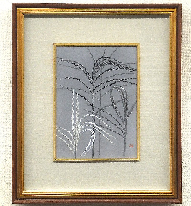 Yahoo!オークション -「杉山寧」(日本画) (絵画)の落札相場 Yahoo!オークション -「杉山寧」(日本画) (絵画)の落札相場