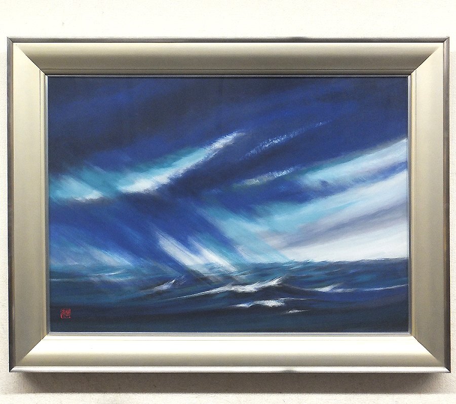Yahoo!オークション -「川崎春彦」(絵画) (美術品)の落札相場 Yahoo!オークション -「川崎春彦」(絵画) (美術品)の落札相場
