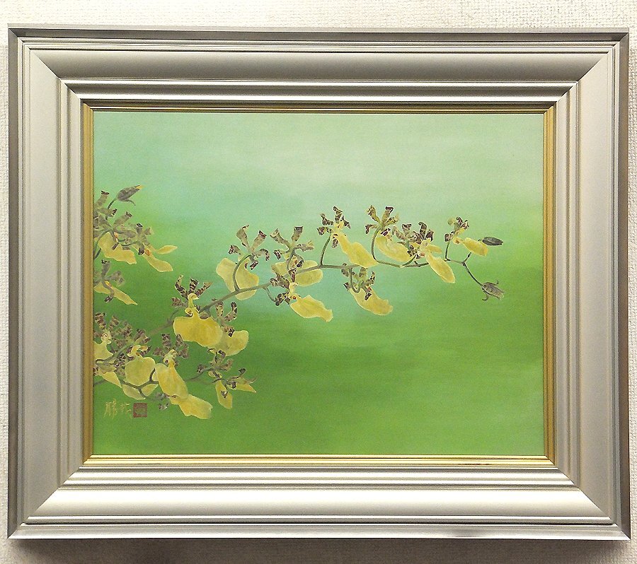 那須宗柏、【一フジ・二タカ・三ナスビ】、希少な大判額装用画集より 那須宗柏、【一フジ・二タカ・三ナスビ】、希少な大判額装用画集より