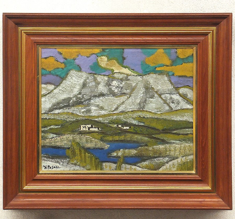 Yahoo!オークション -「油彩 阿蘇」(絵画) (美術品)の落札相場 Yahoo!オークション -「油彩 阿蘇」(絵画) (美術品)の落札相場