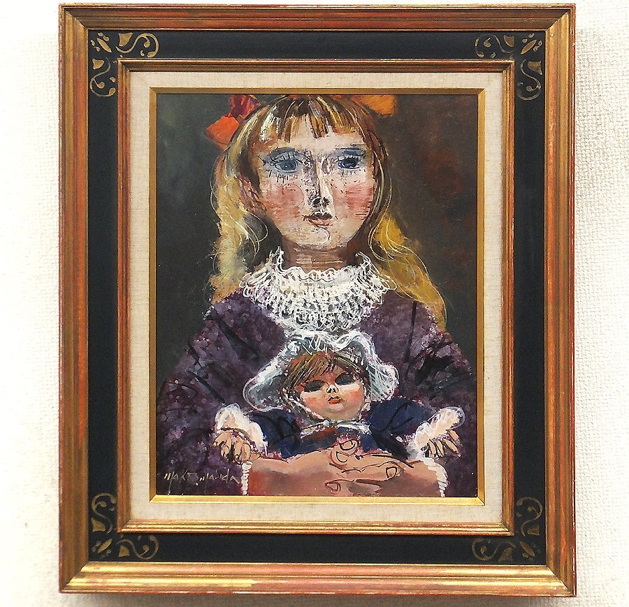 Yahoo!オークション -「増田」(絵画) (美術品)の落札相場・落札価格 Yahoo!オークション -「増田」(絵画) (美術品)の落札相場・落札価格