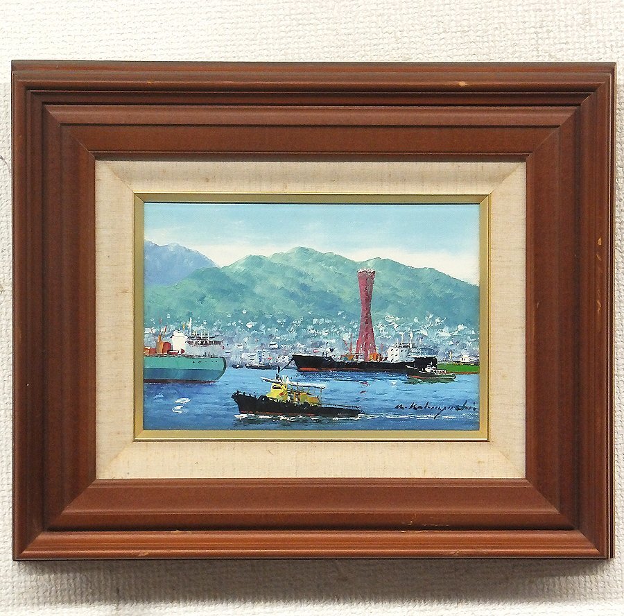 Yahoo!オークション -「小林幸三」(油彩) (絵画)の落札相場 Yahoo!オークション -「小林幸三」(油彩) (絵画)の落札相場