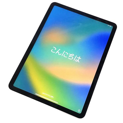 Yahoo!オークション -「ipad air 第5世代 64gb」の落札相場 Yahoo!オークション -「ipad air 第5世代 64gb」の落札相場