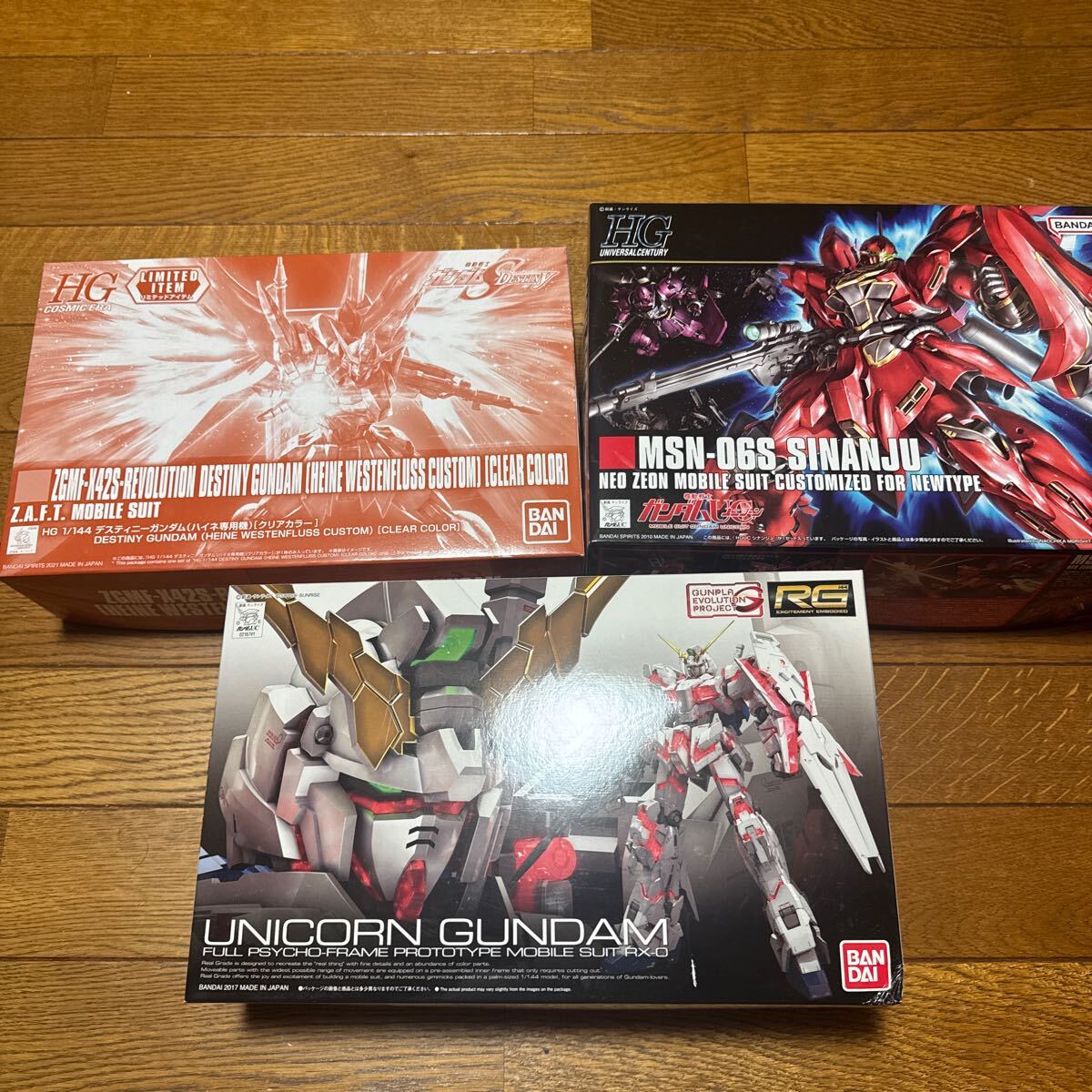 Yahoo!オークション -「rg ハイネ デスティニーガンダム」の落札 Yahoo!オークション -「rg ハイネ デスティニーガンダム」の落札