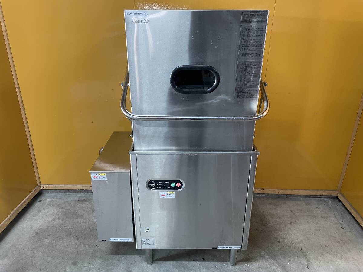 2025年最新】Yahoo!オークション -タニコー食器洗浄機の中古品 2025年最新】Yahoo!オークション -タニコー食器洗浄機の中古品
