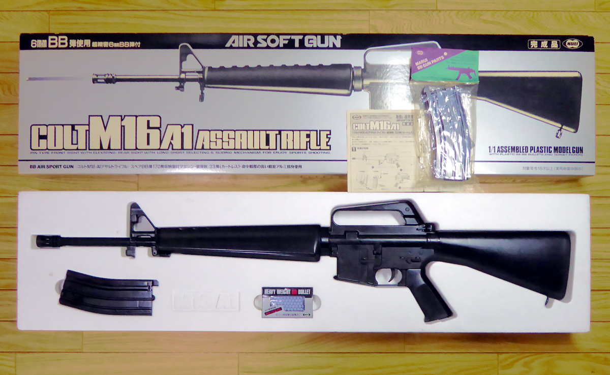 Yahoo!オークション -「東京マルイm16a1」(エアガン) (トイガン Yahoo!オークション -「東京マルイm16a1」(エアガン) (トイガン