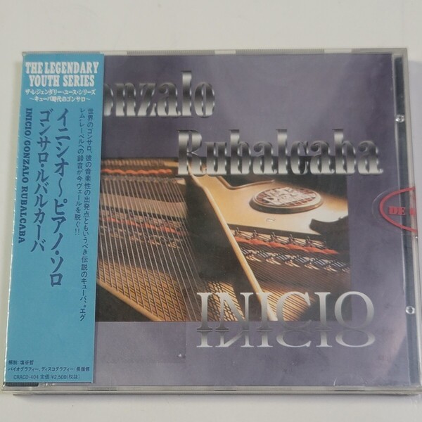 《未開封》入手困難!CD ジャズ GONZALO RUBALCABA (ゴンサロ・ルバルカバ) イニシオ ~ ピアノ・ソロ / キューバ時代のゴンサロ!
