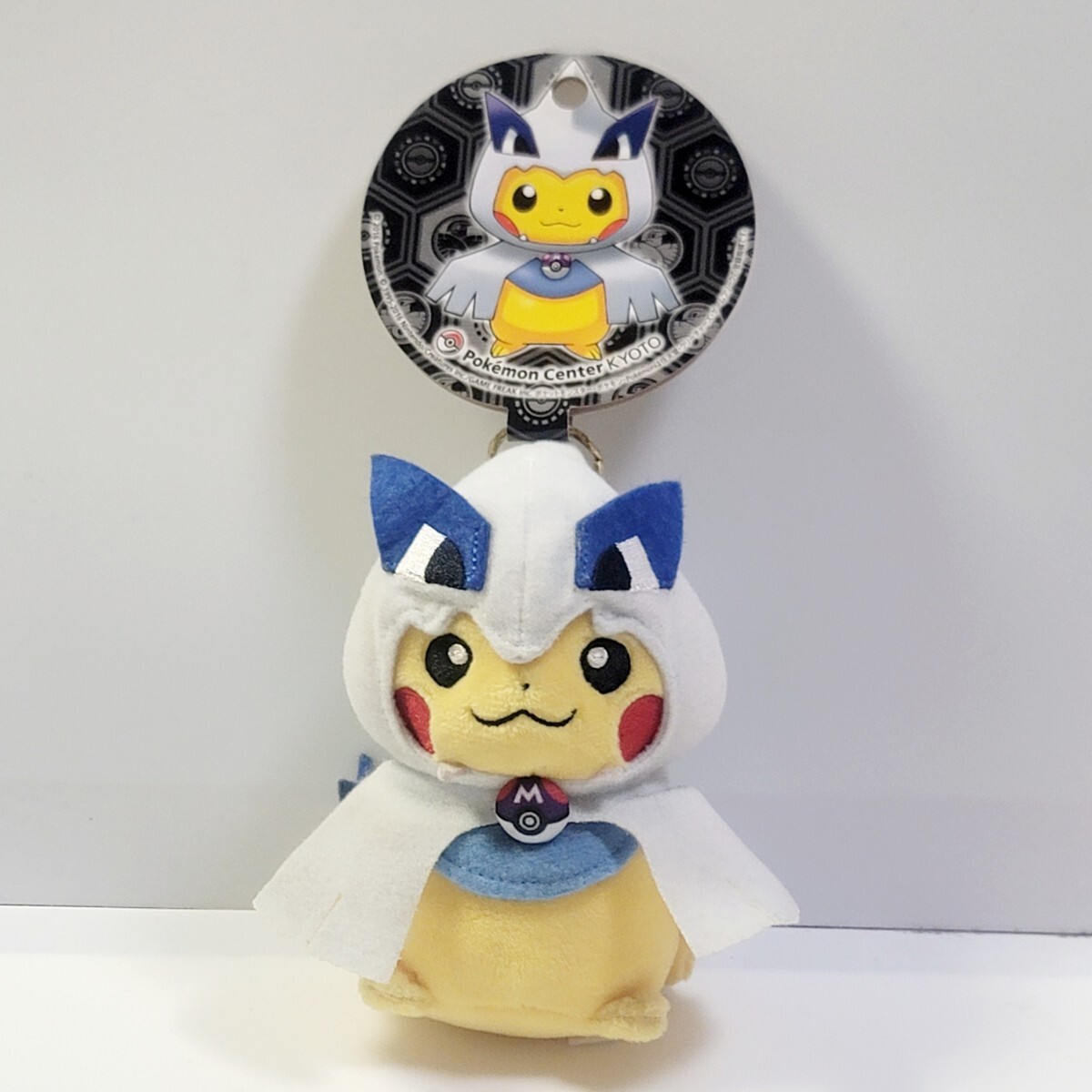 Yahoo!オークション -「ピカチュウ ポンチョ ぬいぐるみ」の落札 Yahoo!オークション -「ピカチュウ ポンチョ ぬいぐるみ」の落札