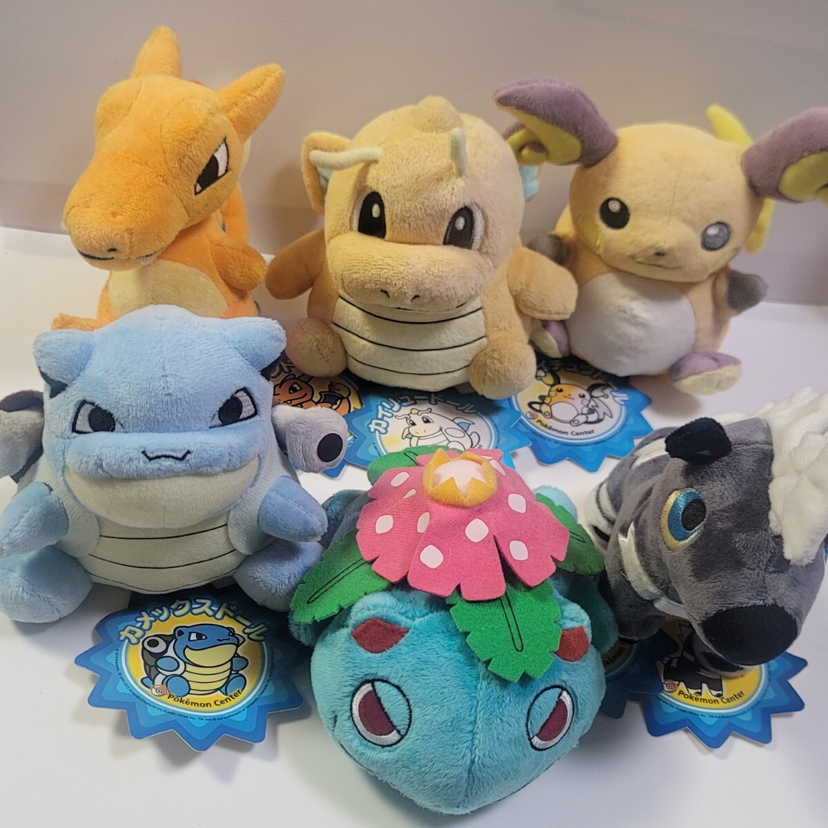 Yahoo!オークション -「ポケドール カイリュー」の落札相場 Yahoo!オークション -「ポケドール カイリュー」の落札相場
