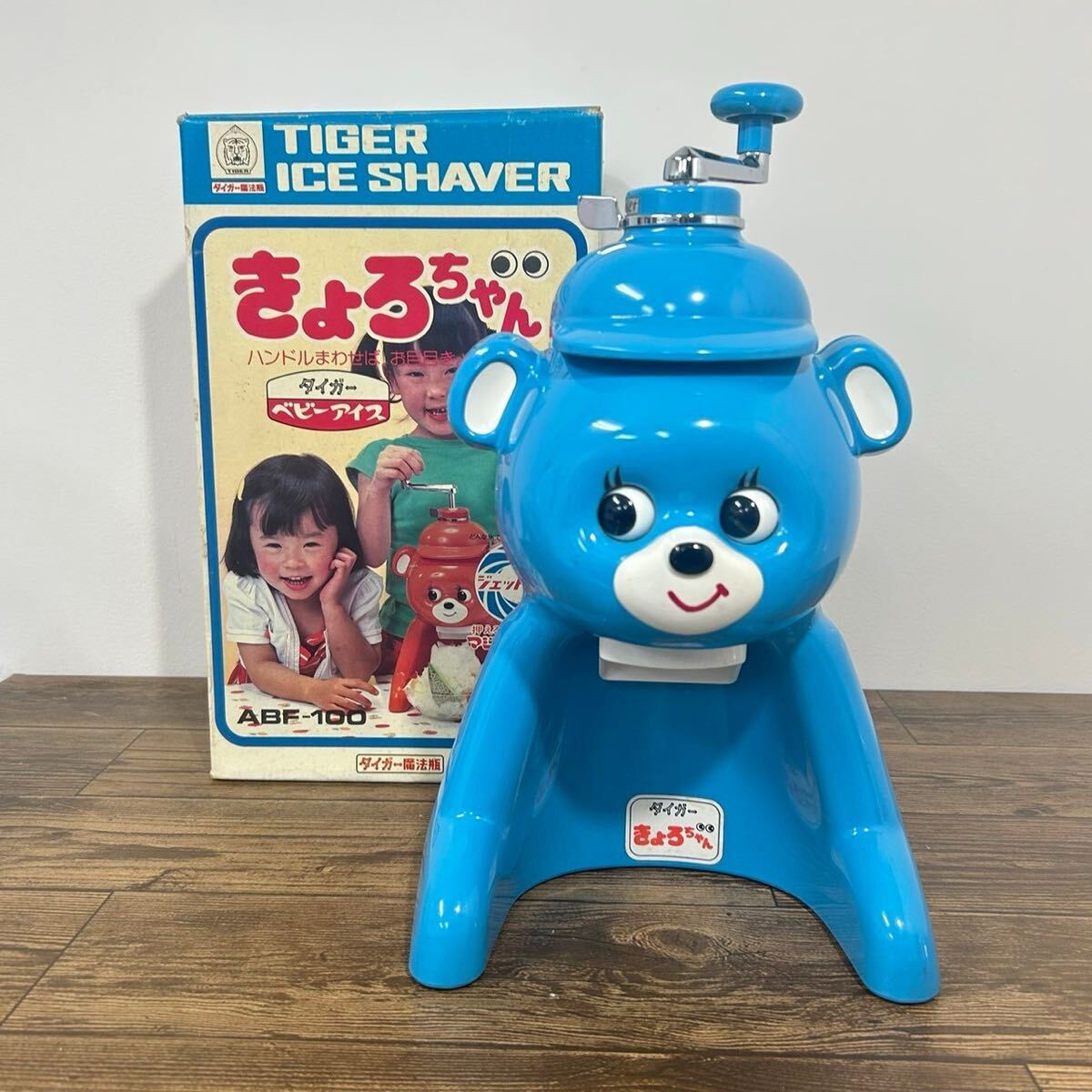 Yahoo!オークション -「きょろちゃん かき氷」の落札相場・落札価格 Yahoo!オークション -「きょろちゃん かき氷」の落札相場・落札価格